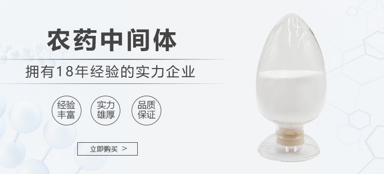 新鄉市三鑫科技有限公司